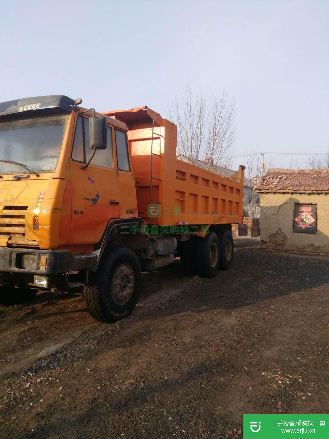 山東出售二手陜汽奧龍自卸車