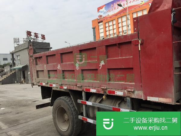 湖北出售二手福田瑞沃自卸車