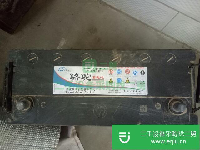 山西出售二手電瓶