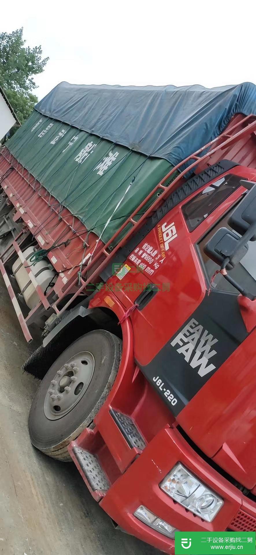 江西省出售二手一汽解放載貨車