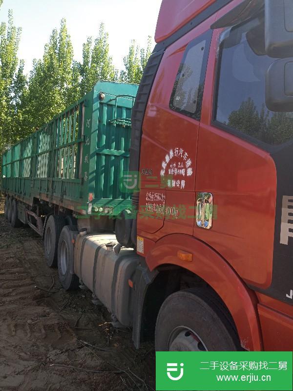 河北出售二手一汽解放J6P半掛車