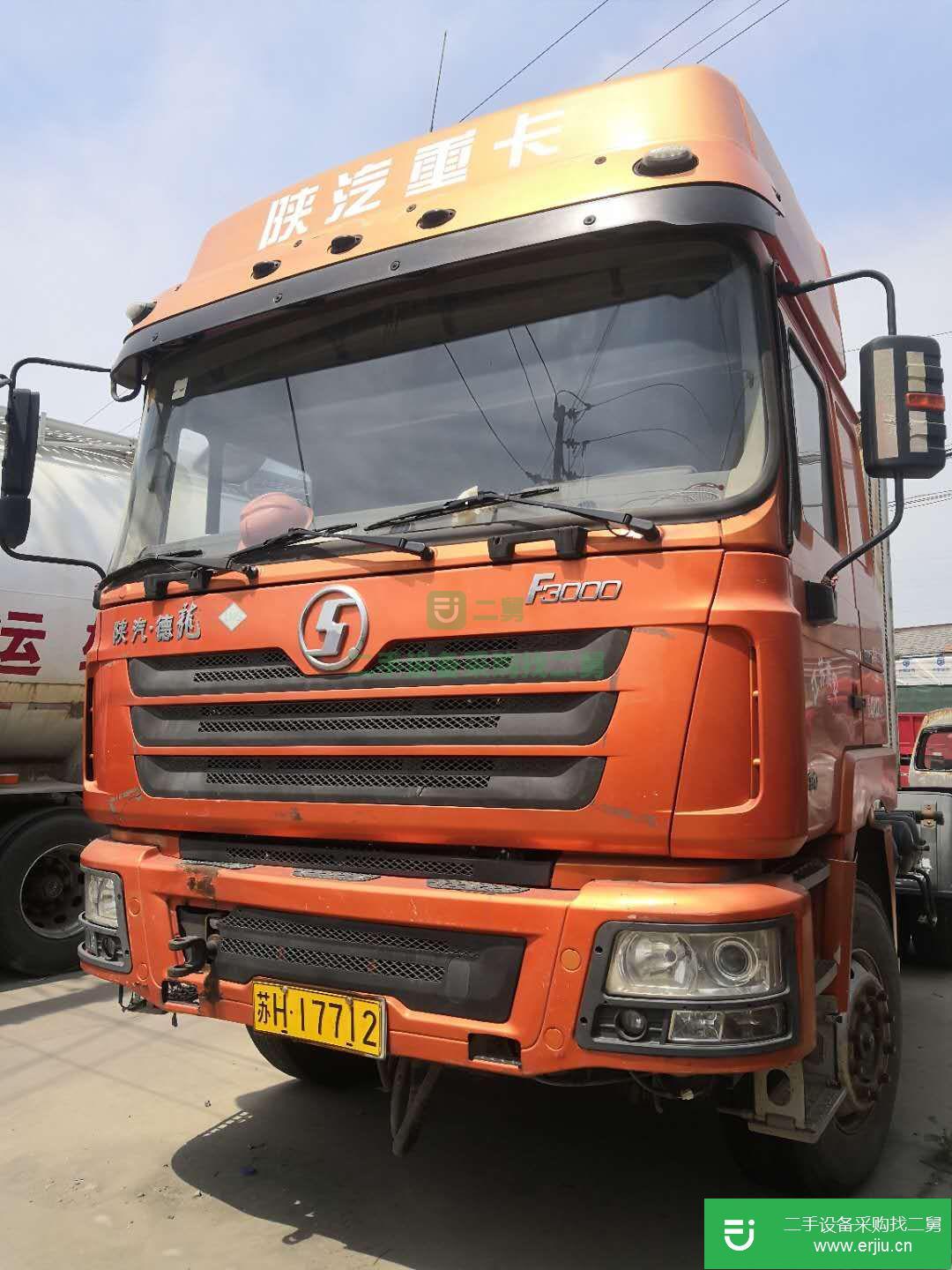江蘇省出售二手陜汽重卡牽引車