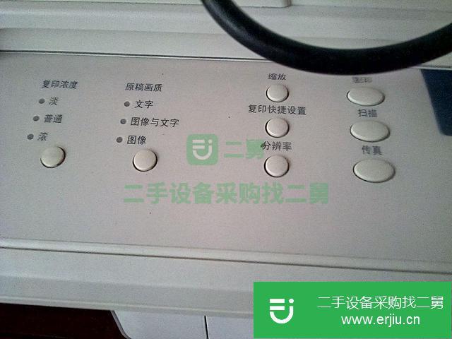 河北出售二手施樂pE220復印機