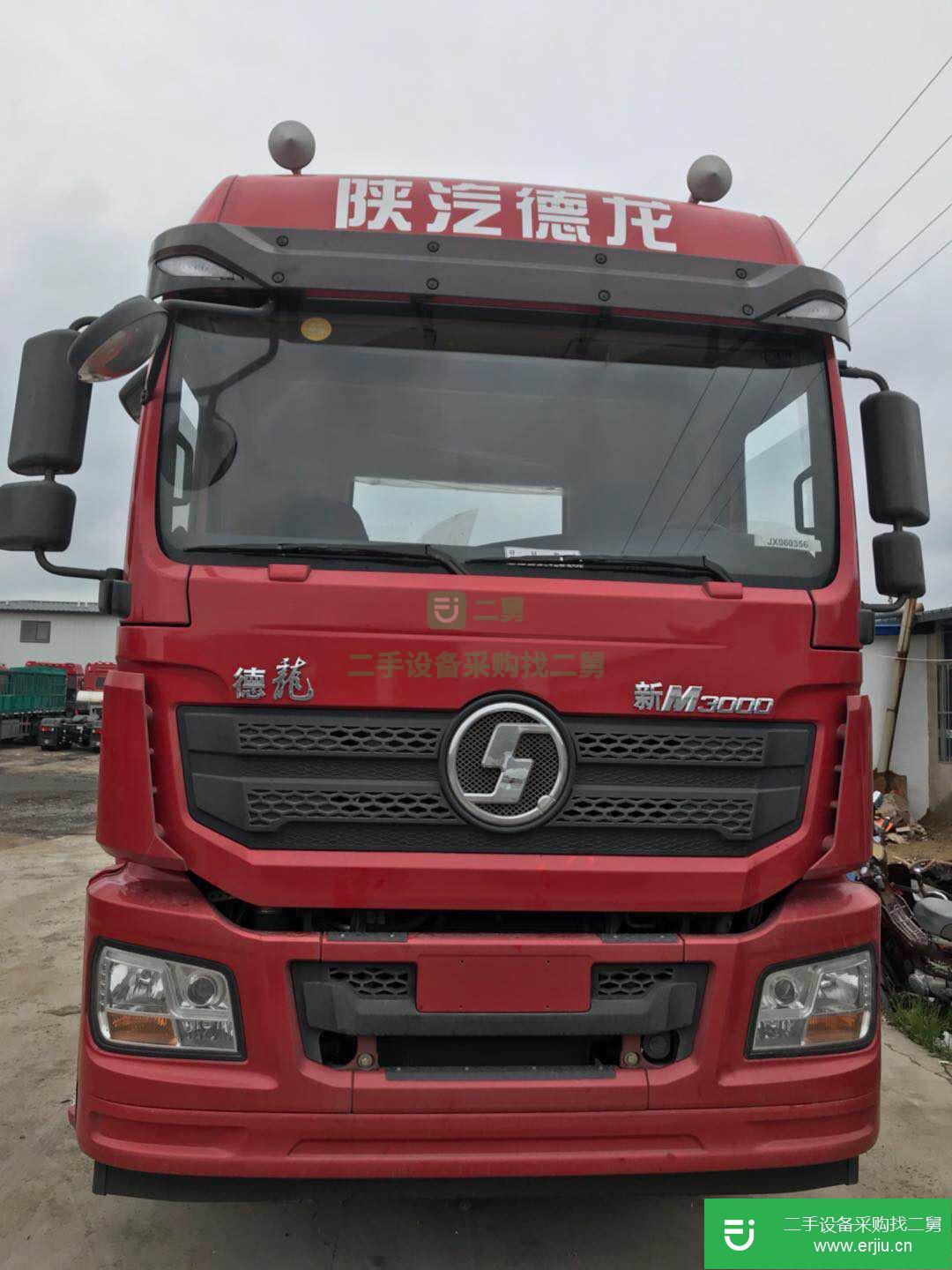 河北出售二手陜汽德龍M3000牽引車