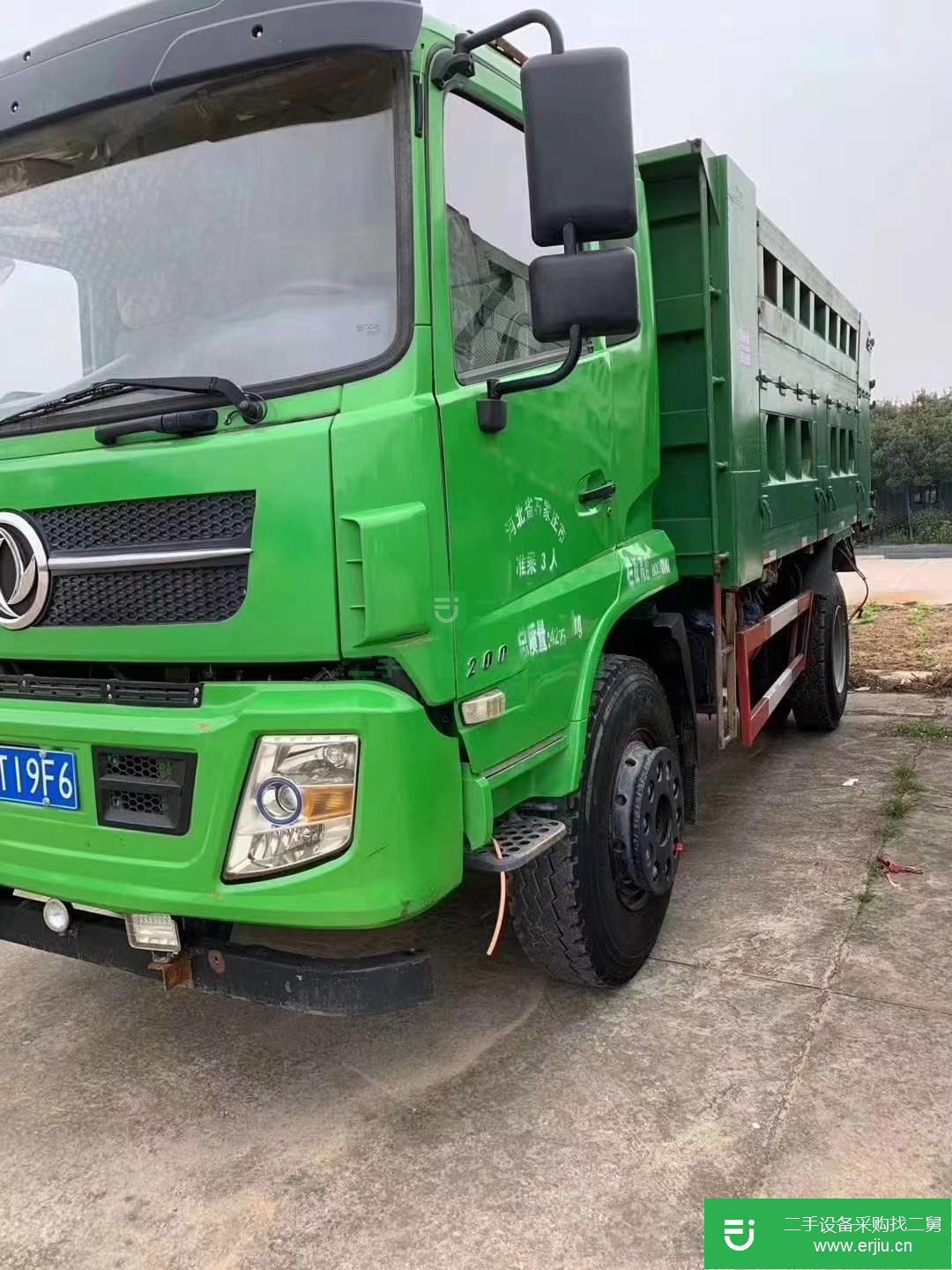 江蘇省出售二手東風(fēng)華神自卸車