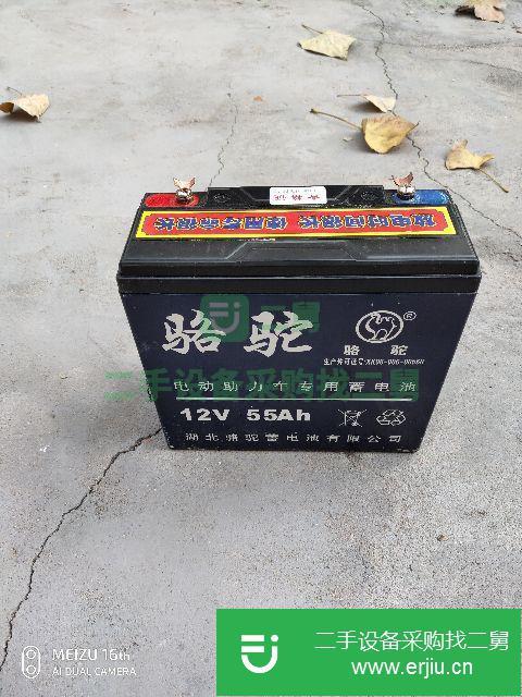 安徽出售二手駱駝電瓶