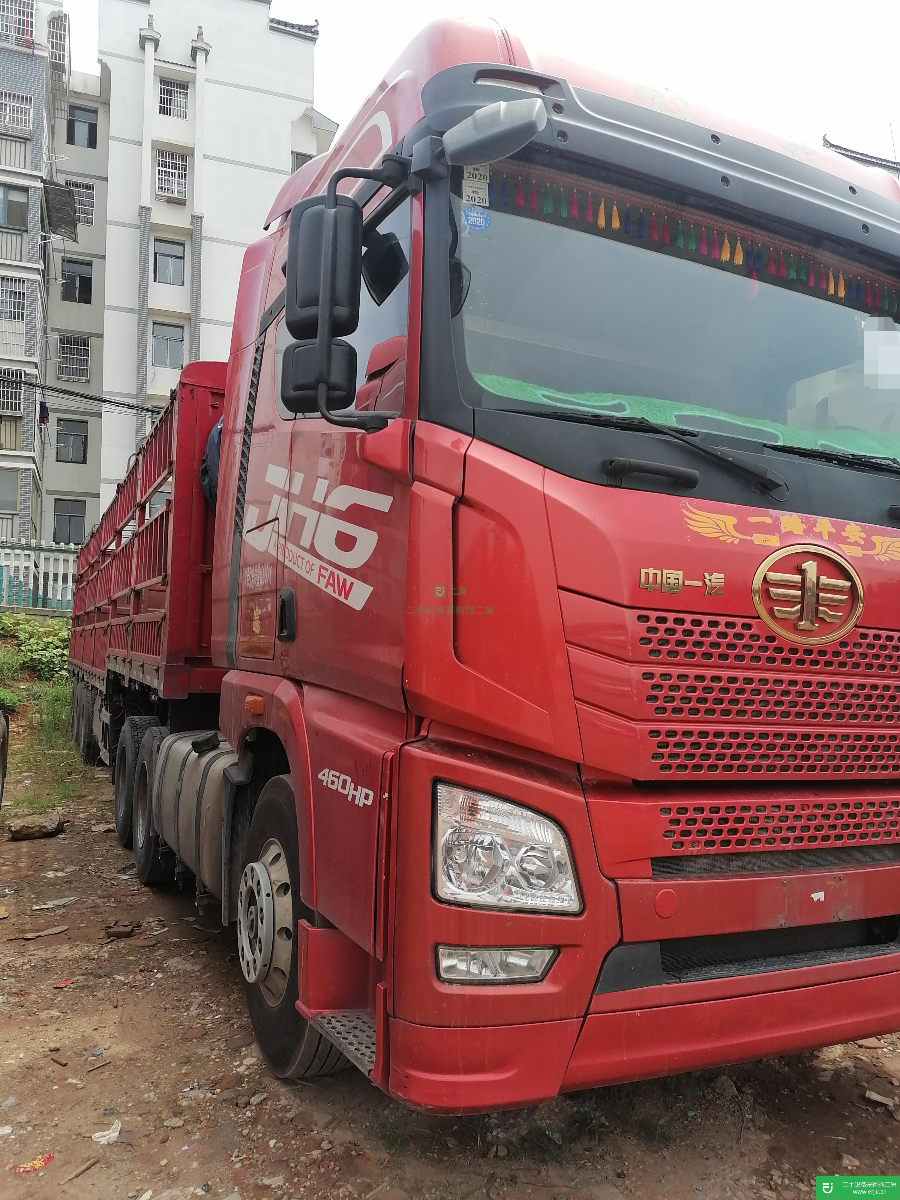 江西省出售二手青島解放牽引車