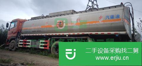 云南出售二手東風油罐加油車