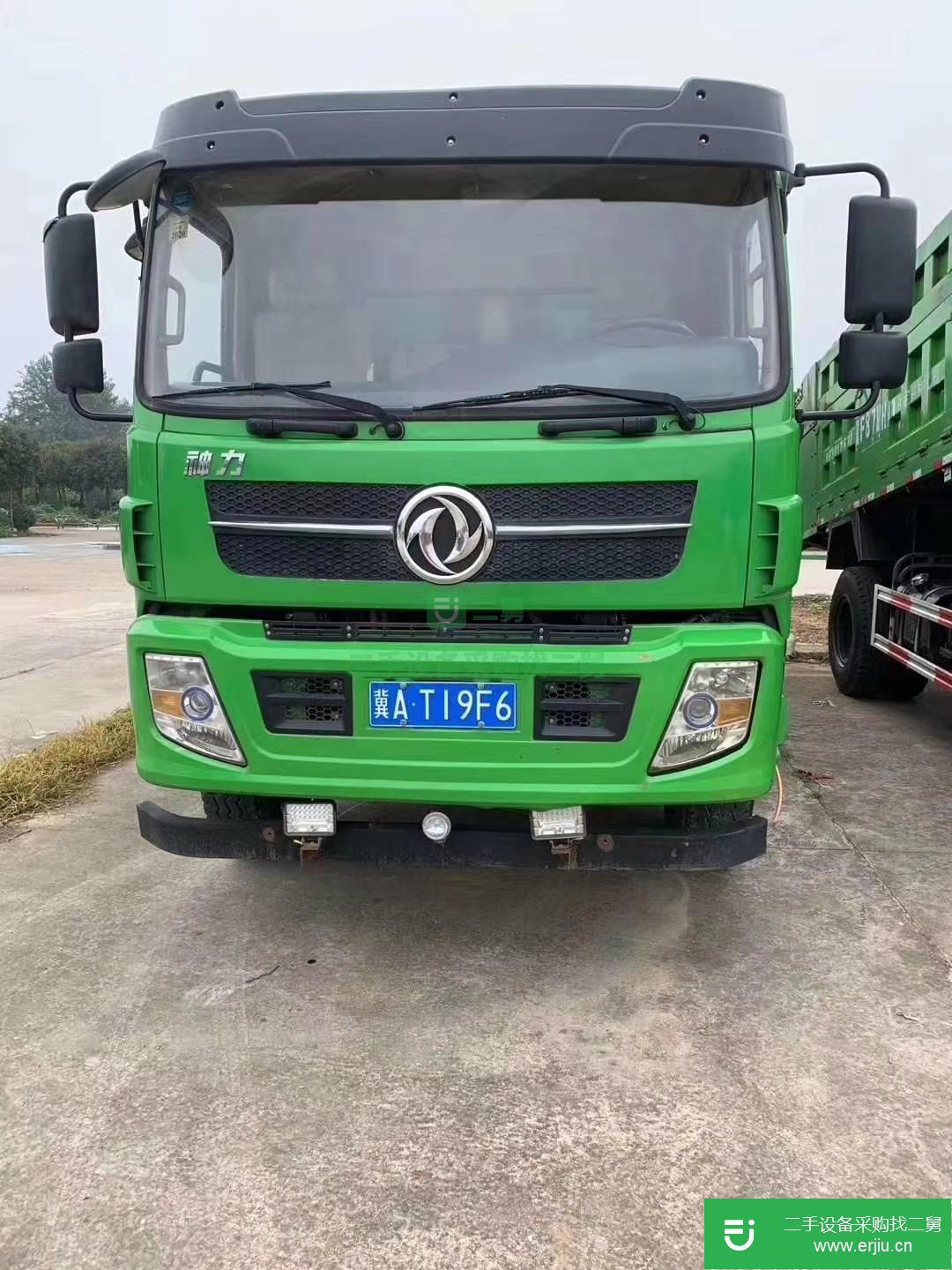 江蘇省出售二手東風(fēng)華神自卸車