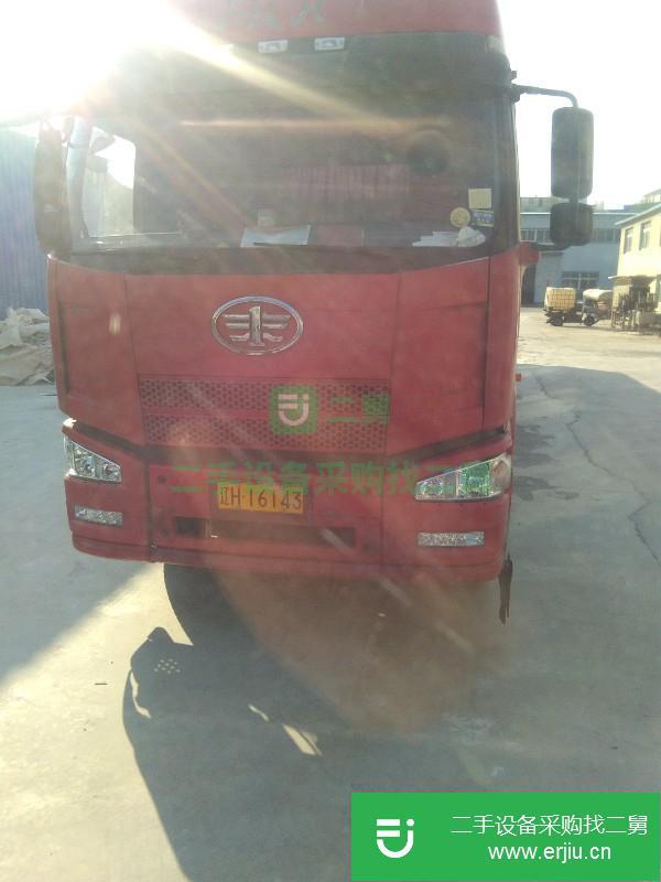 遼寧出售二手一汽解放半掛車