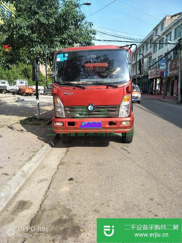 四川出售二手重汽王牌自卸車