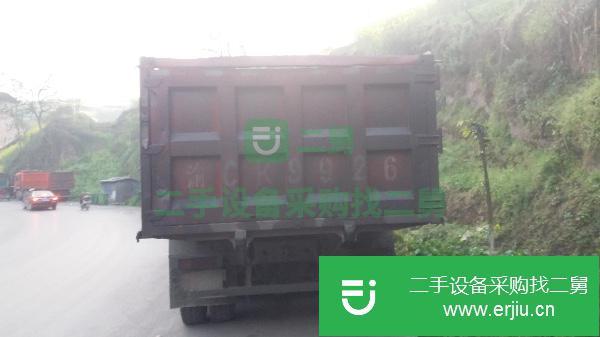重慶出售二手東風(fēng)大力神自卸車