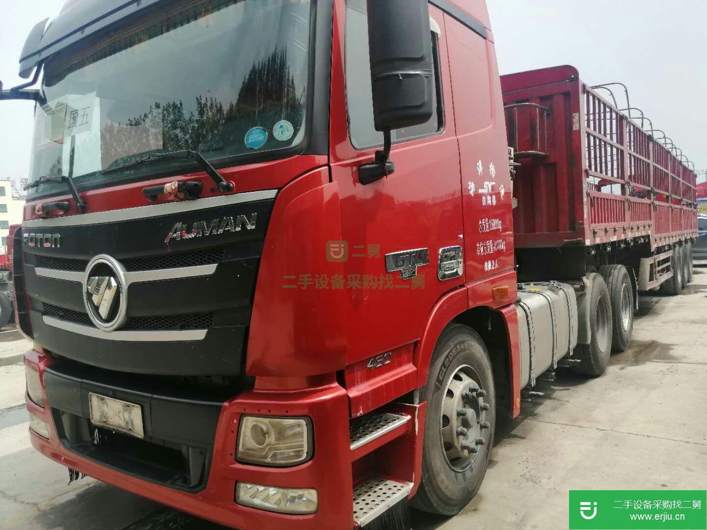 山東省出售二手福田歐曼牽引車