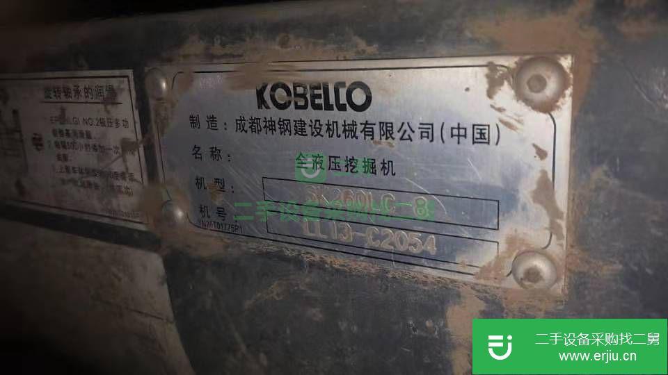 甘肅省出售二手神鋼SK260-8挖掘機