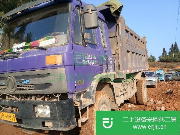云南出售二手東風自卸車