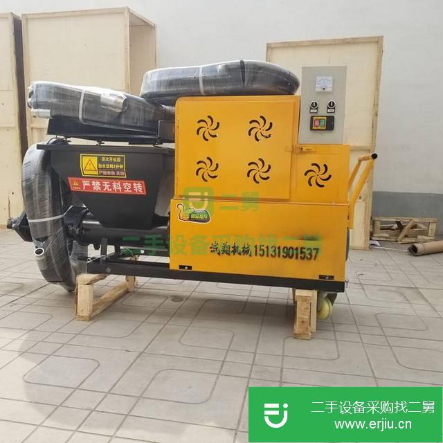 河北出售二手多功能噴涂機(jī)