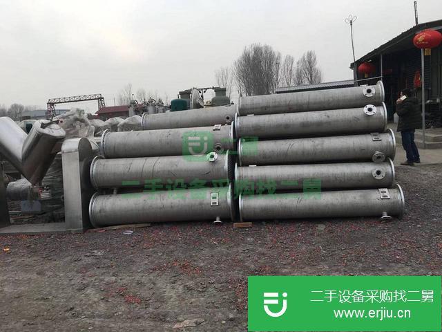 山東出售二手冷凝器
