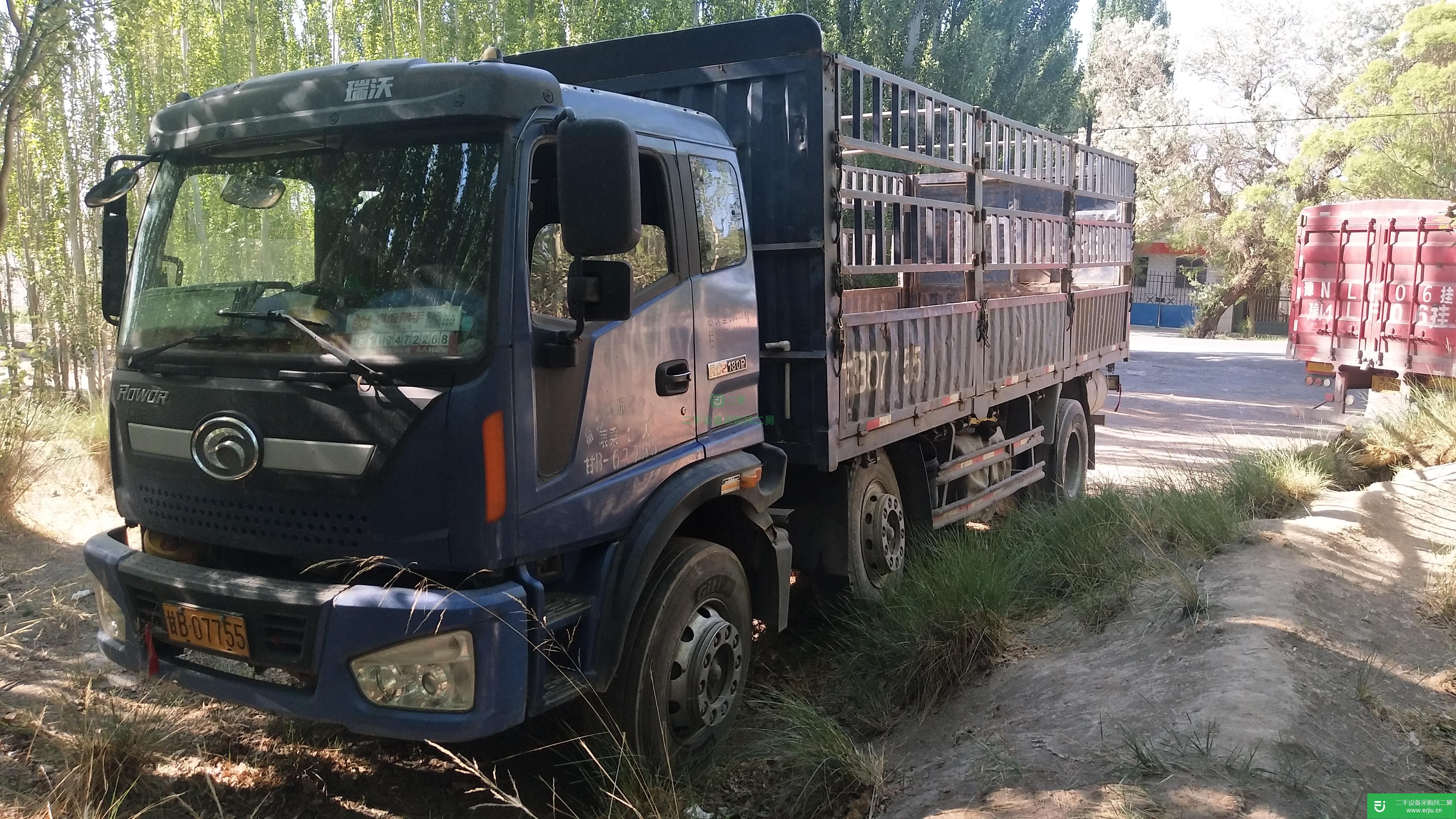 甘肅省出售二手福田瑞沃載貨車