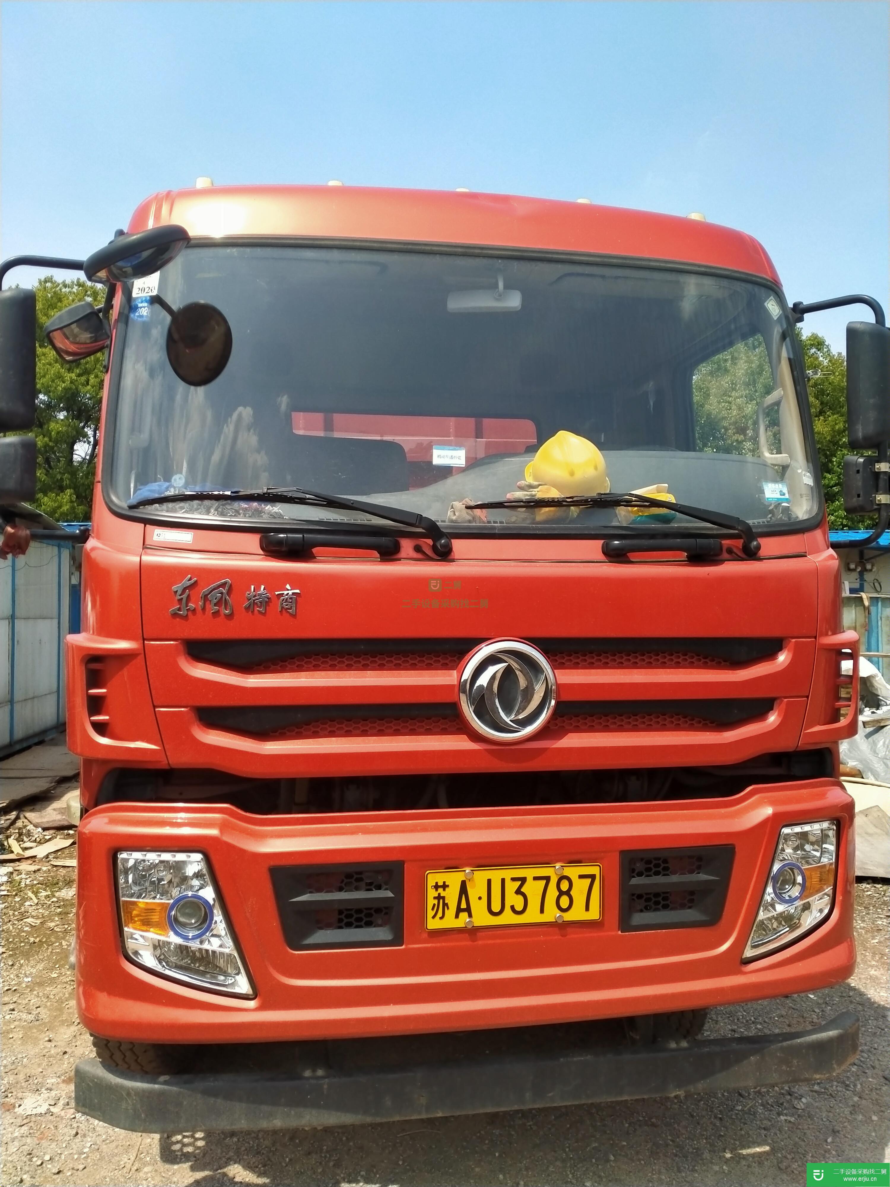 江蘇省出售二手東風商用車自卸車