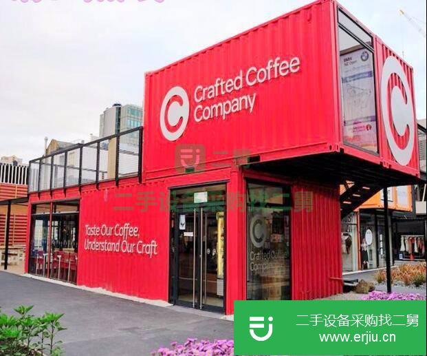 上海出售二手集裝箱