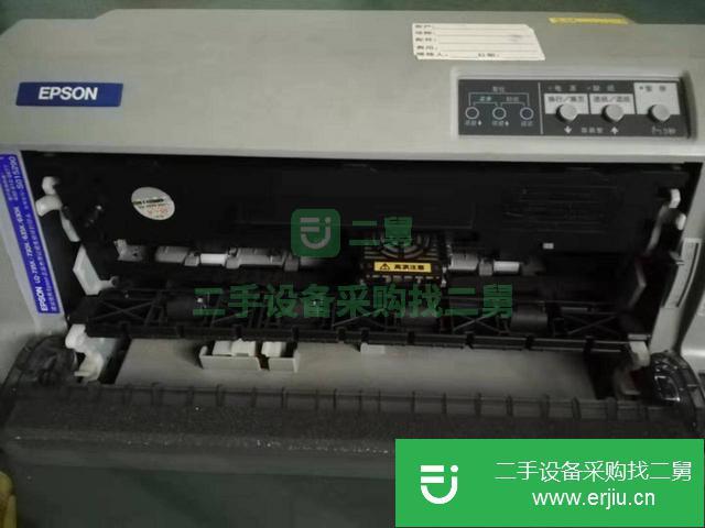 浙江出售二手愛普生針式打印機