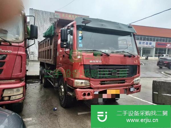 湖南出售二手重汽豪沃自卸車