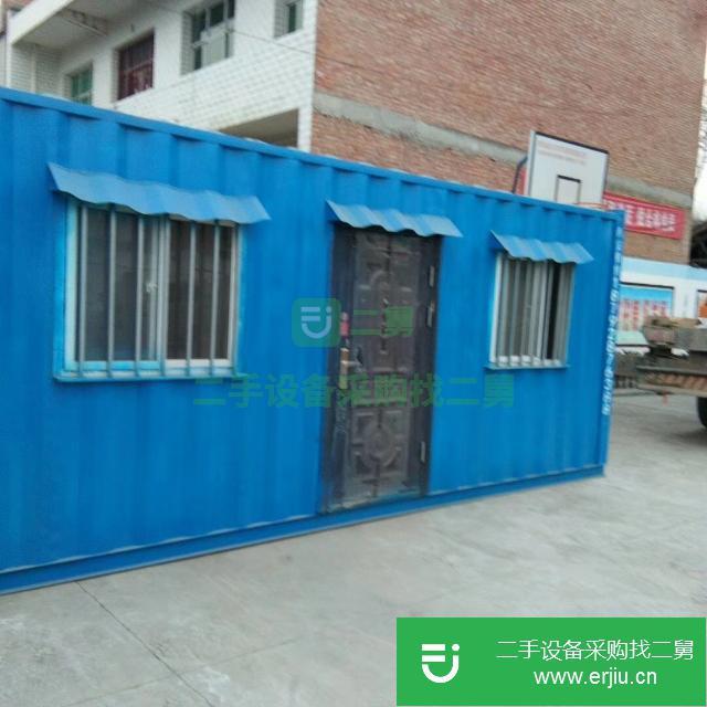 陜西出售二手集裝箱活動房
