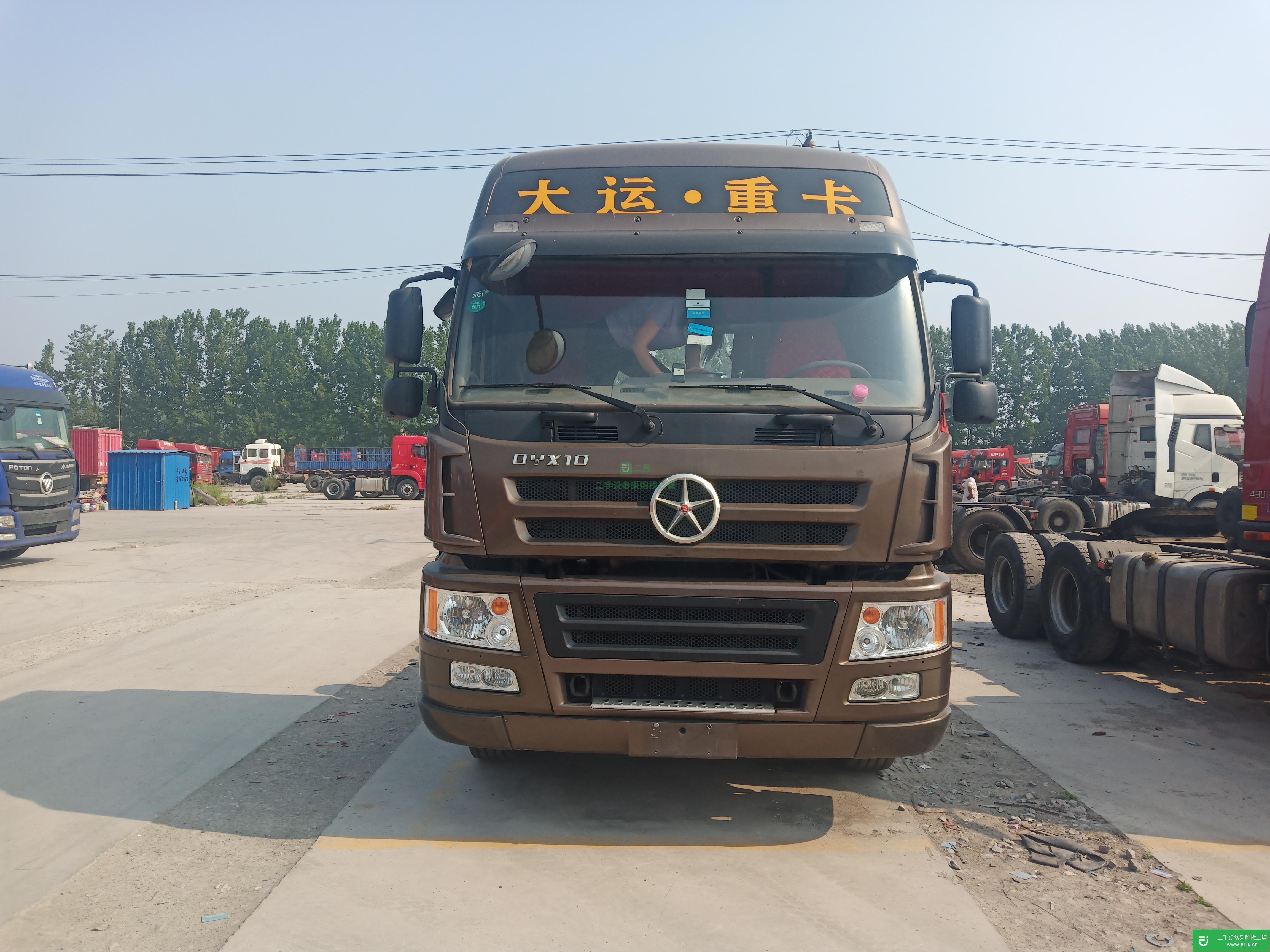 山東省出售二手大運重卡牽引車