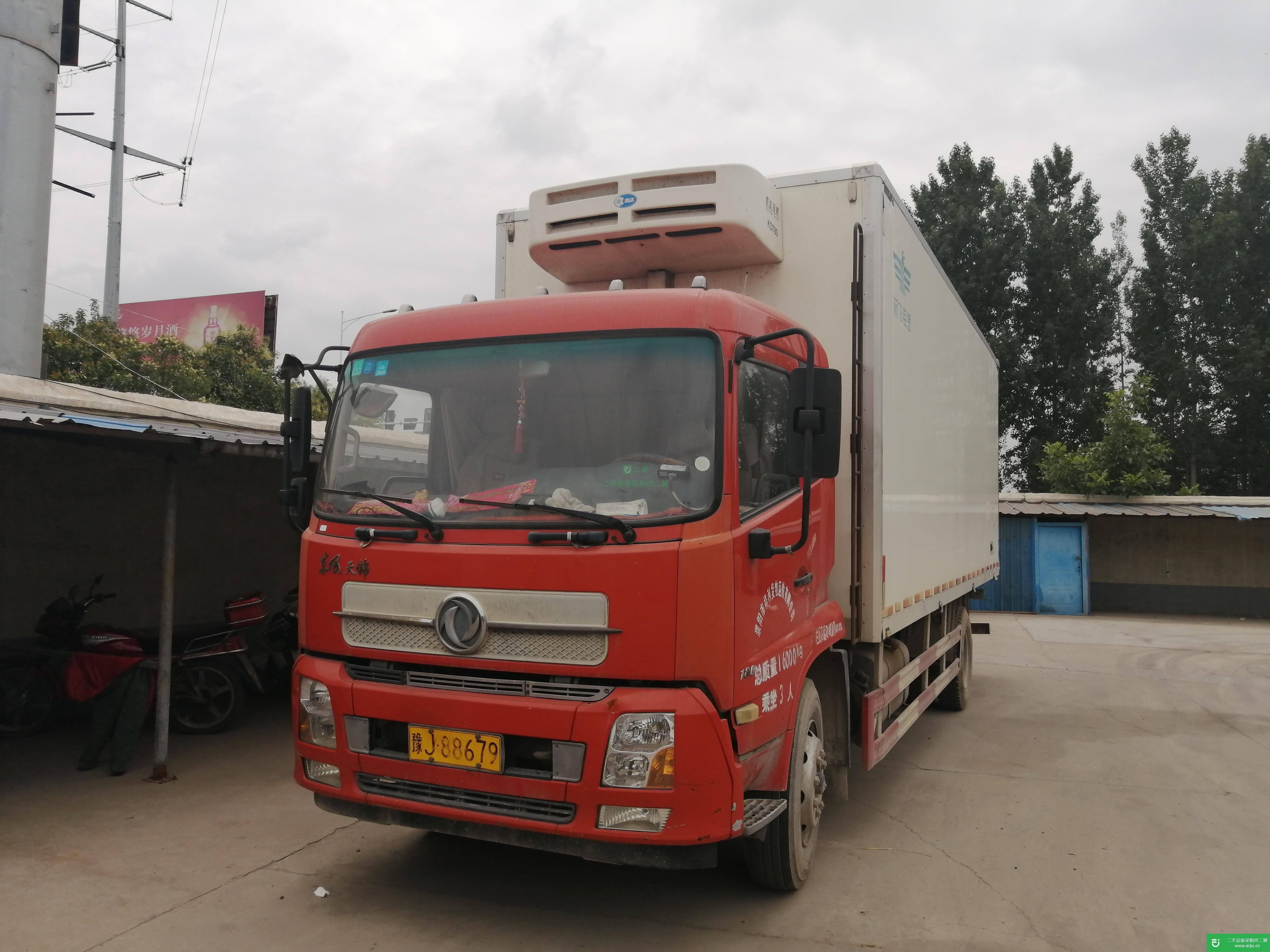 河南省出售二手東風商用車冷藏車