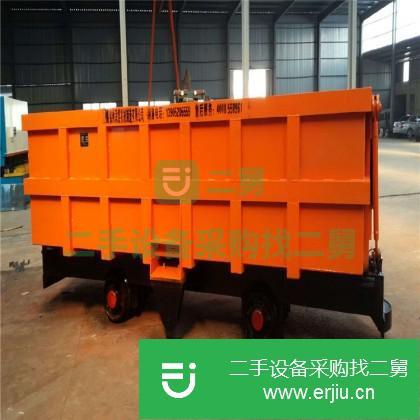 江蘇出售二手側卸式礦車