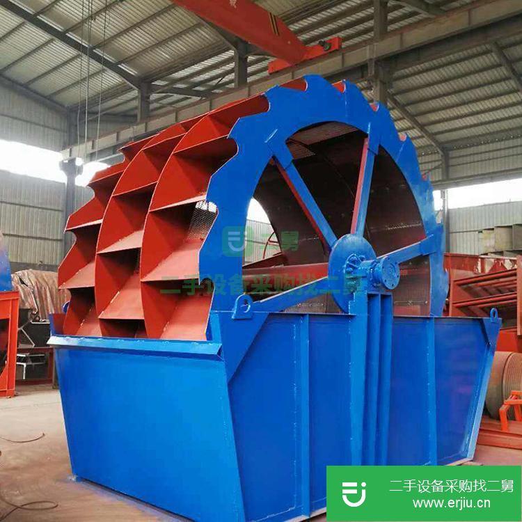 云南出售二手輪式洗砂機(jī)