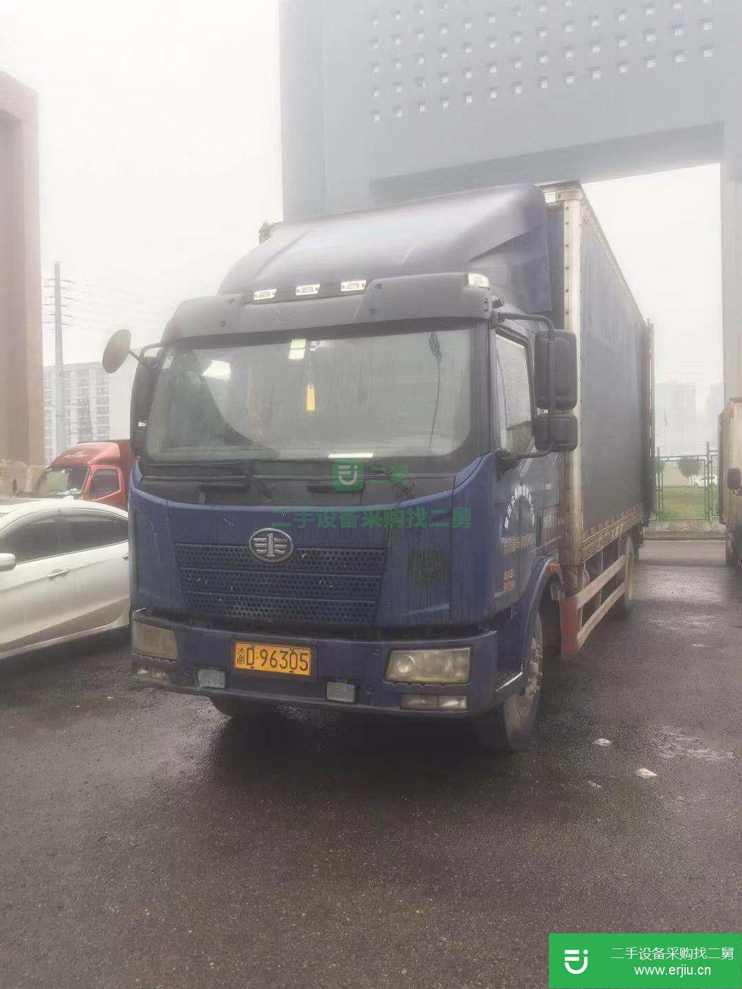 重慶市出售二手一汽解放載貨車