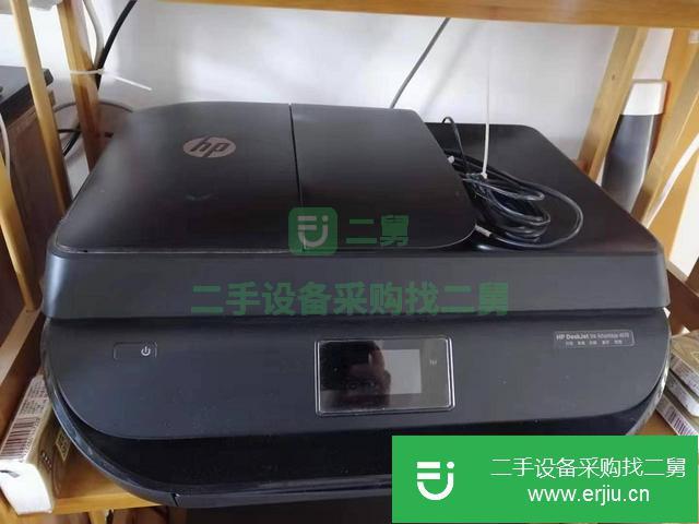 山東出售二手打印機