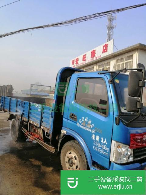 河北出售二手奧馳2000貨車