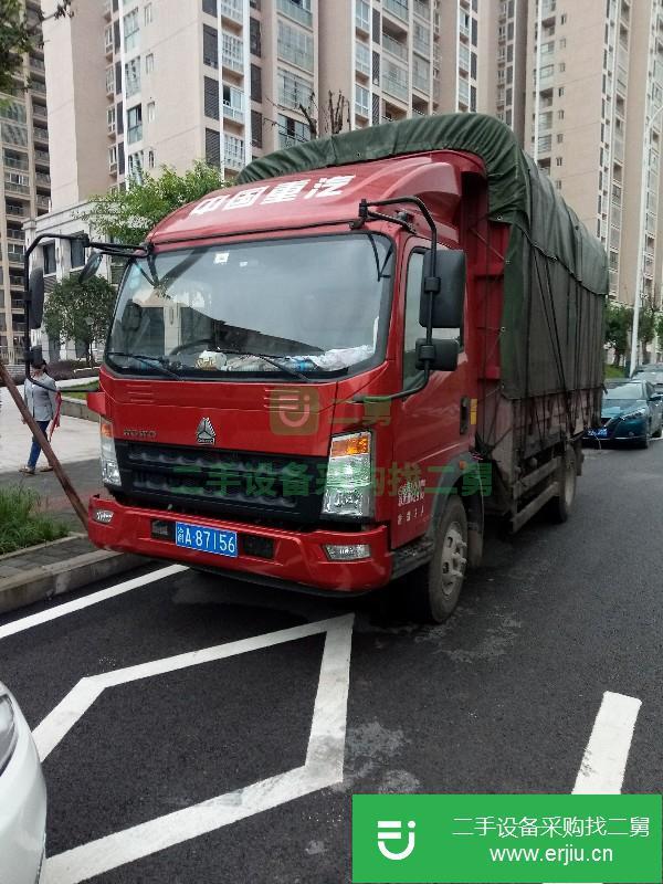 重慶出售二手重汽豪沃載貨車
