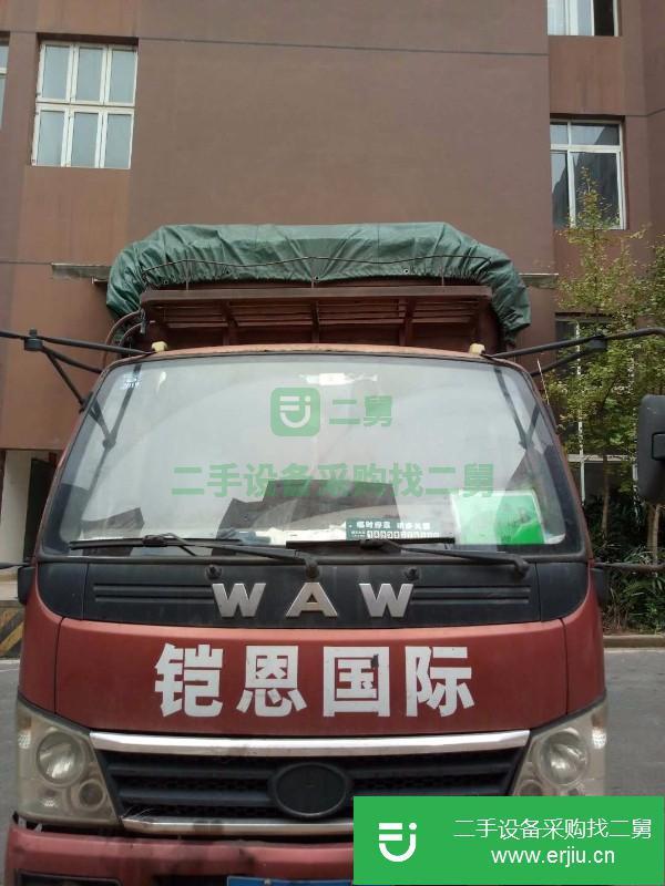 重慶出售二手奧馳高欄載貨車