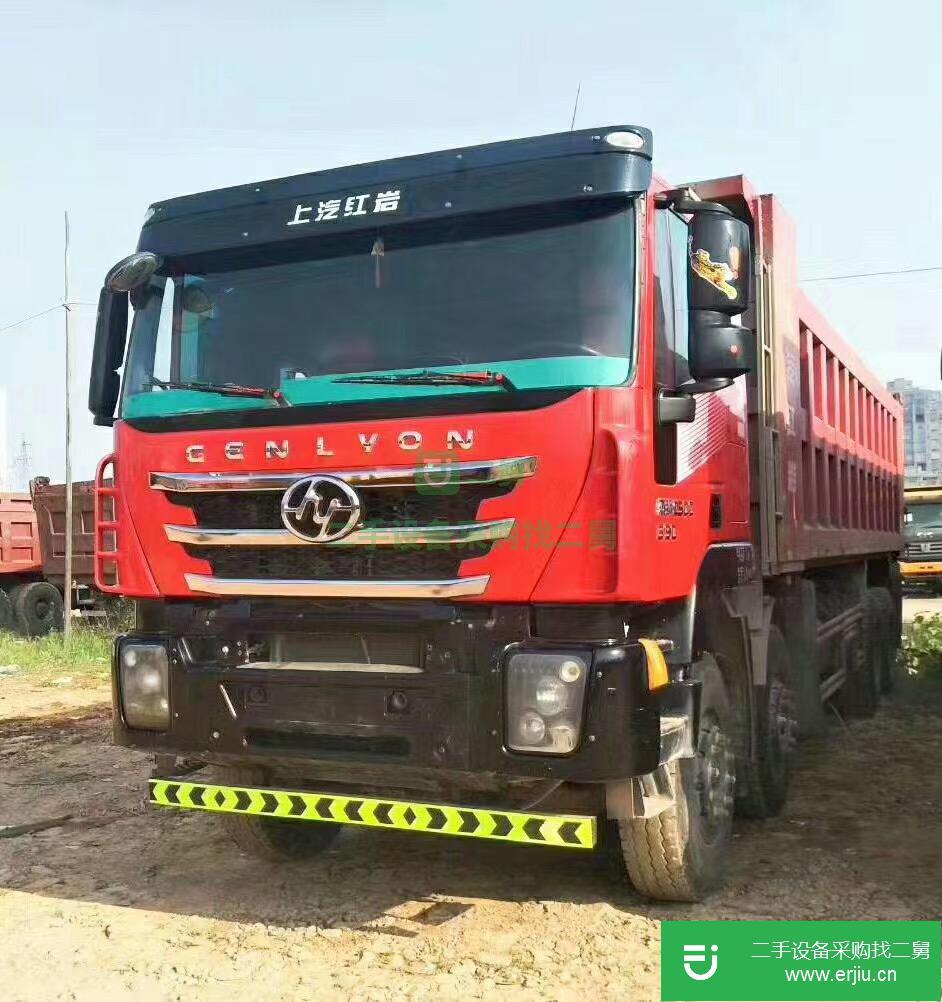 江西省出售二手上汽紅巖自卸車