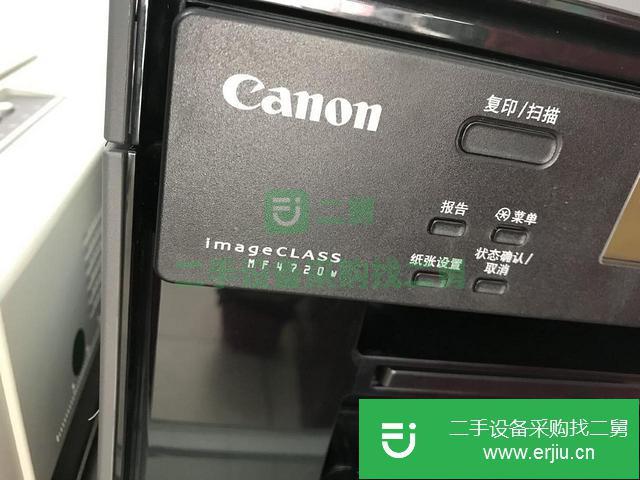 安徽出售二手針式打印機(jī)