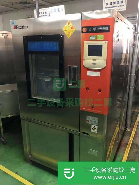 廣東出售二手冷熱沖擊機(jī)