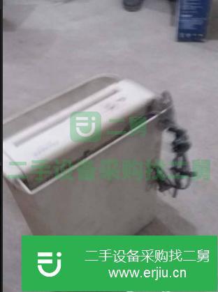 黑龍江出售二手打孔機