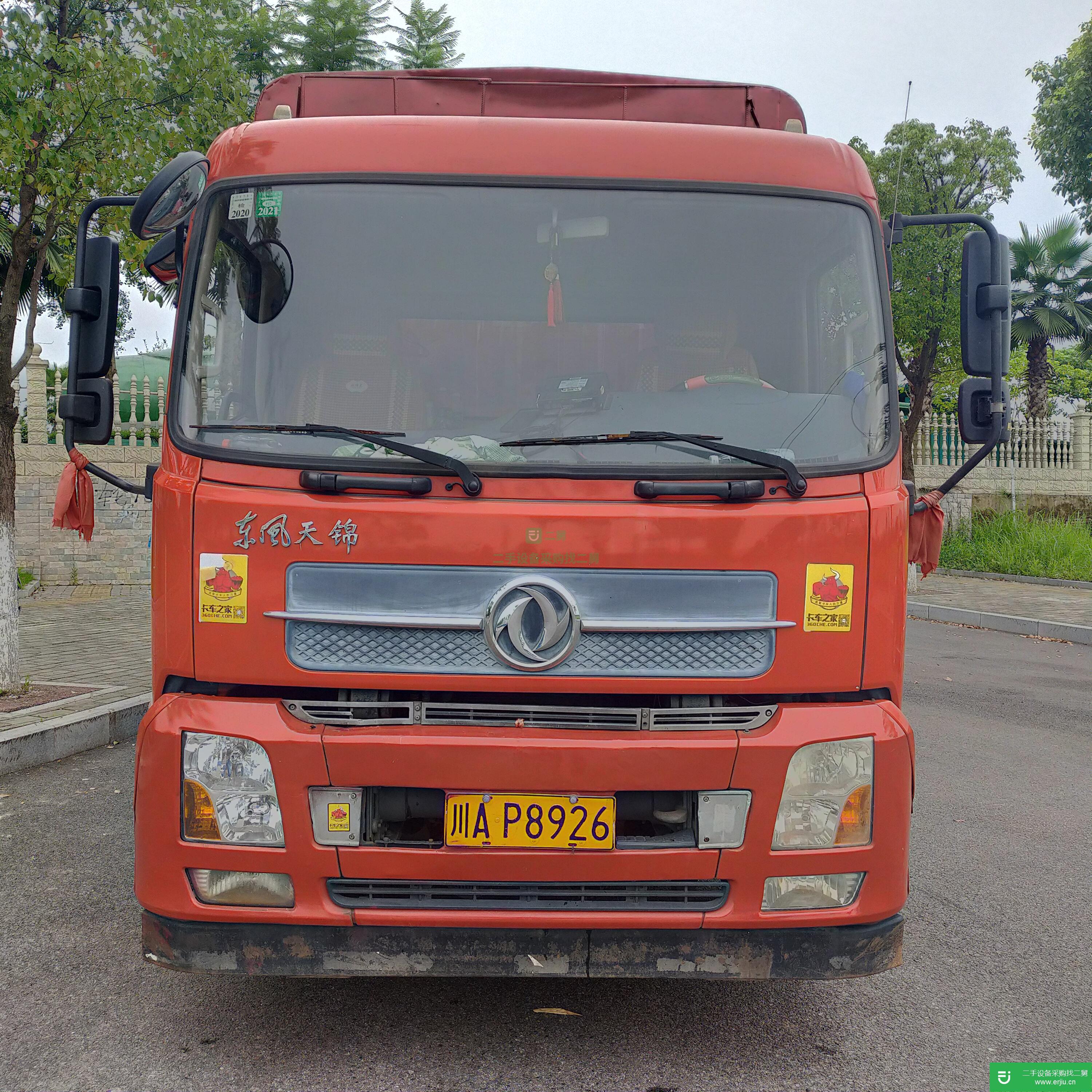 重慶市出售二手東風商用車載貨車