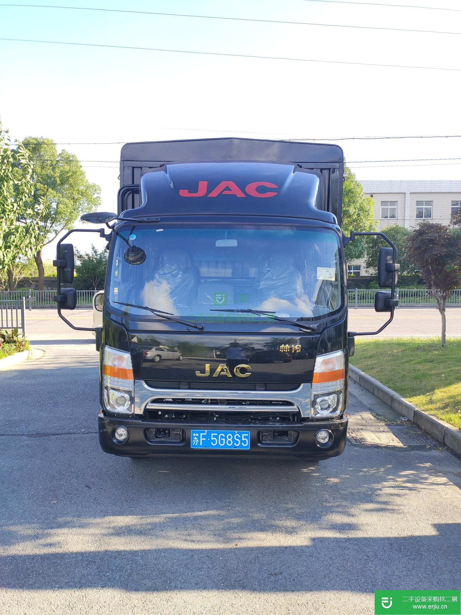 江蘇省出售二手江淮帥鈴貨車