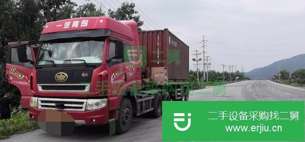 安徽出售二手貨車