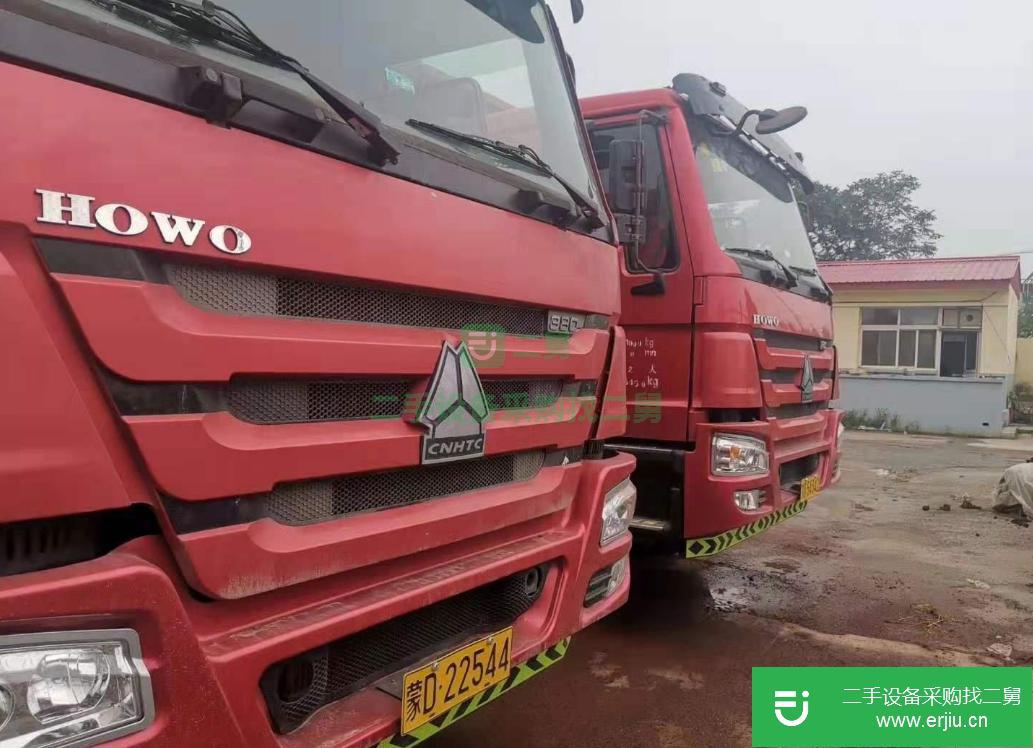 廣東出售二手中國重汽自卸車