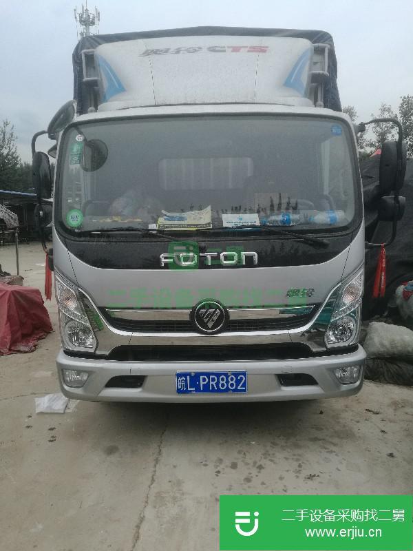 安微出售二手福田奧鈴廂式載貨車