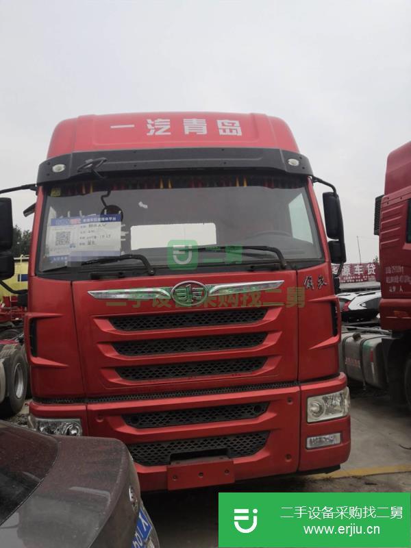 山東省出售二手青島解放牽引車