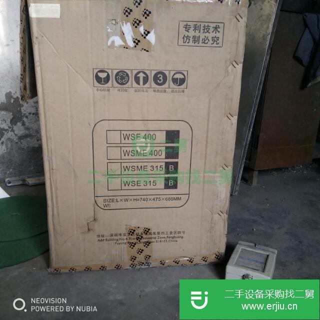 河南出售二手瑞龍WMSE315B鋁焊機
