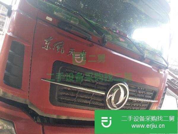 四川出售二手東風天龍自卸車