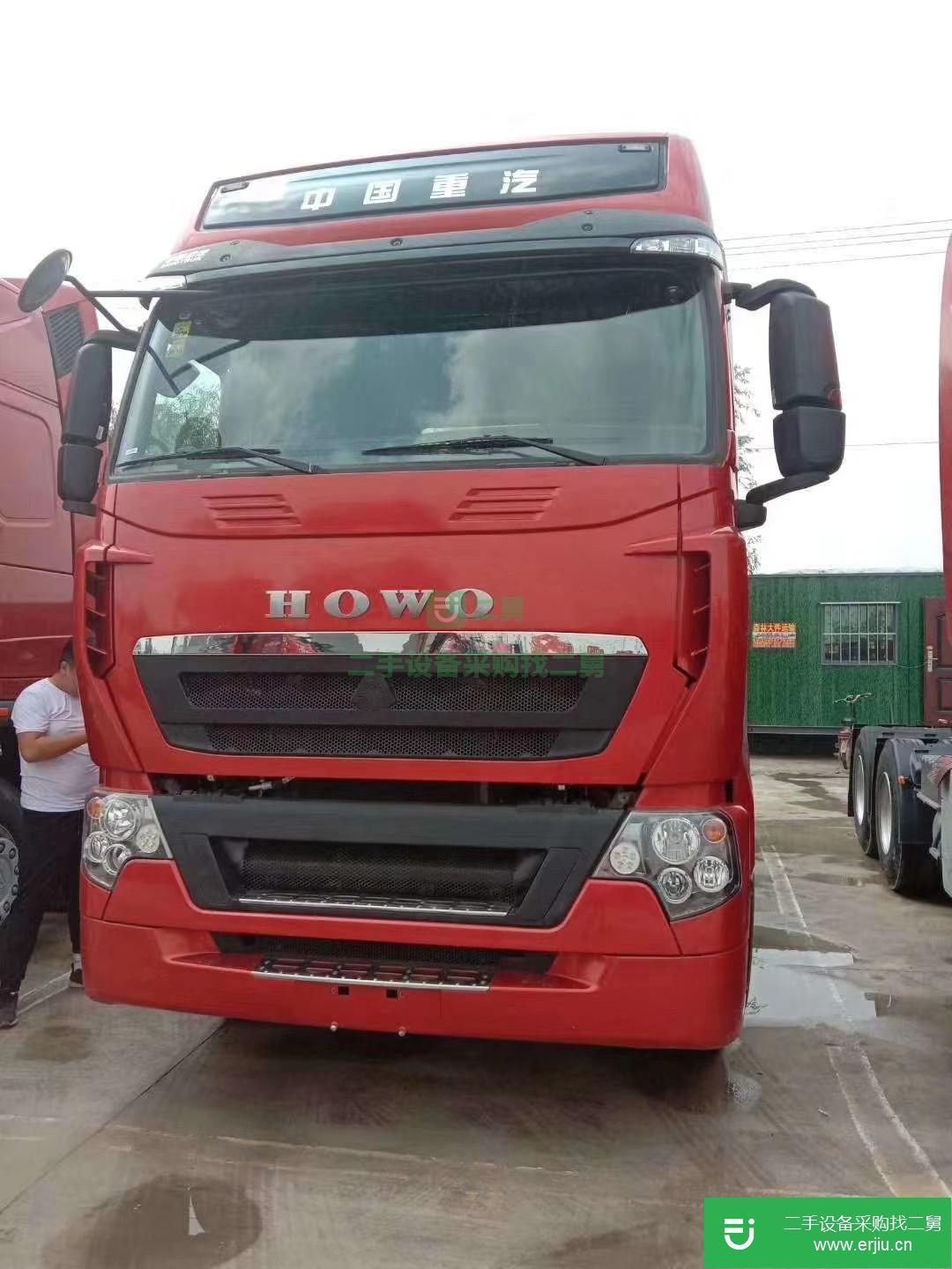 山東省出售二手重汽豪沃(HOWO)牽引車