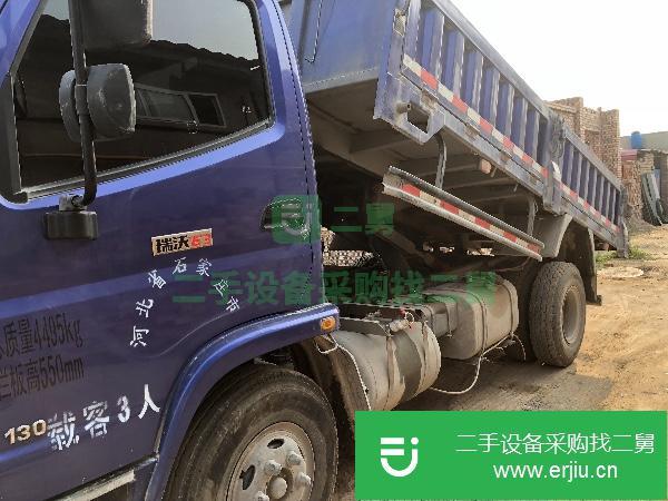 河北出售二手福田瑞沃自卸車